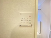 【浴室乾燥機操作パネル】