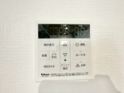 【給湯機パネル】