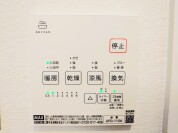 【浴室乾燥機操作パネル】