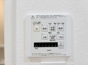 【浴室乾燥機リモコン】