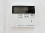 【給湯器リモコン】