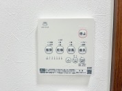 【浴室乾燥機リモコン】
