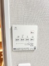 【浴室乾燥機リモコン】