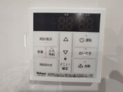 【給湯器操作パネル】
