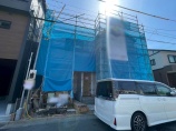  新築一戸建て