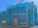 新築一戸建て