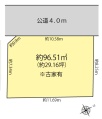 立川市幸町 土地