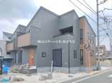 新築一戸建て