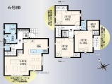  新築一戸建て
