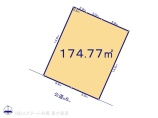 春日部市新宿新田 土地