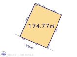 春日部市新宿新田 土地