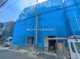  新築一戸建て