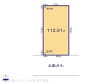 白岡市千駄野 土地