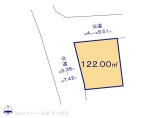 さいたま市岩槻区府内 土地