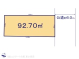 さいたま市北区別所町 土地