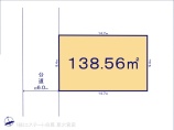 春日部市西金野井 土地