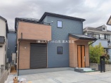 新築一戸建て
