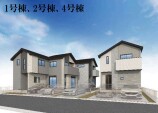  新築一戸建て