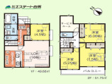 入間市下藤沢 新築一戸建て