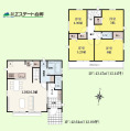 東久留米市南沢 新築一戸建て