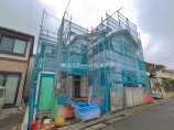  新築一戸建て