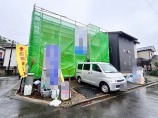  新築一戸建て