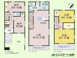 富士見市鶴瀬西 新築一戸建て