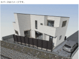  新築一戸建て