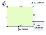 新座市新堀 土地