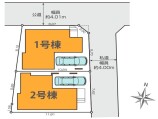  新築一戸建て