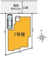  新築一戸建て