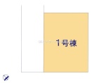 越谷市蒲生 新築一戸建て