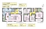  新築一戸建て