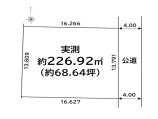 草加市氷川町 土地