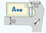  新築一戸建て