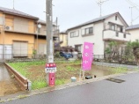  土地