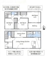  中古一戸建て