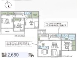  新築一戸建て