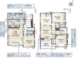 新築一戸建て