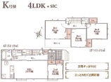  新築一戸建て