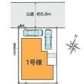  新築一戸建て