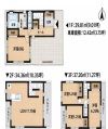 蕨市錦町 中古一戸建て