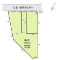 さいたま市西区大字二ツ宮 土地