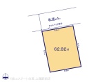 さいたま市桜区西堀 土地
