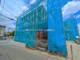  新築一戸建て