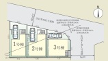さいたま市南区辻 新築一戸建て