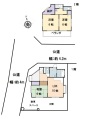  中古一戸建て