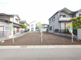  土地