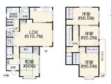  中古一戸建て