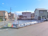  土地